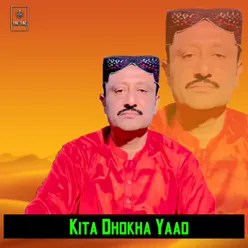 Kita Dhokha Yaad