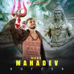 Mere Mahadev