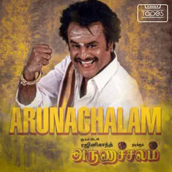 Arunachalam Theme Music