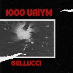 1000 UAIYM