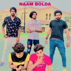 Naam Bolda