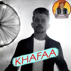 Khafaa