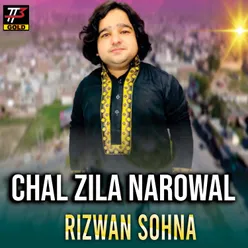 Chal Zila Narowal