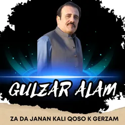 Za Da Janan Kali Qoso K Gerzam