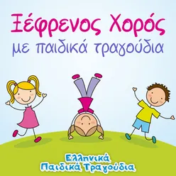 Τυρί τυράκι