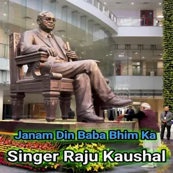 Janam Din Baba Bhim Ka