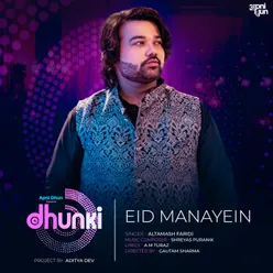 Eid Manayein