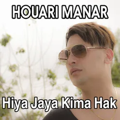 Hiya Jaya Kima Hak