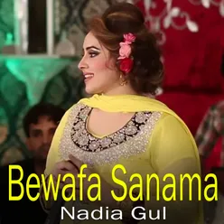 Bewafa Sanama