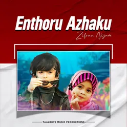 Enthoru Azhaku