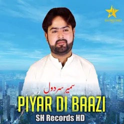 Piyar Di Baazi