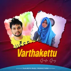 Varthakettu