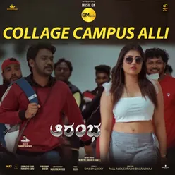 Collage Campus Alli