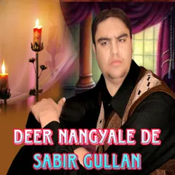 Deer Nangyale De