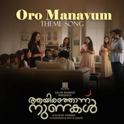 Oro Manavum (Theme Song)