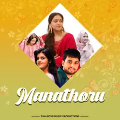 Manathoru