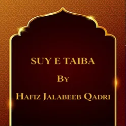 SUY E TAIBA