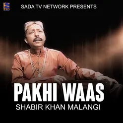 Pakhi Waas