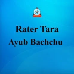 Rater Tara