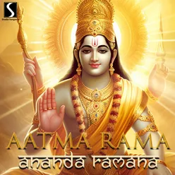 Aatma Rama Ananda Ramana