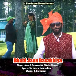 Bhabi Jana Basakhiya