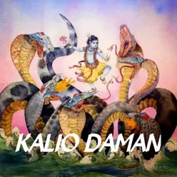 KALIO DAMAN