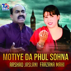 Motiye De Phul Sohna