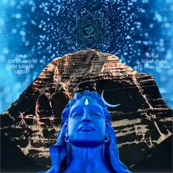 108 Chants of OM NAMAH SHIVAY