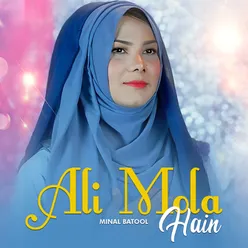 Ali Mola Hain