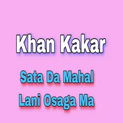 Khabar Dar