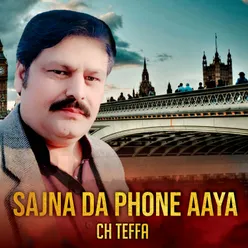 Sajna Da Phone Aaya