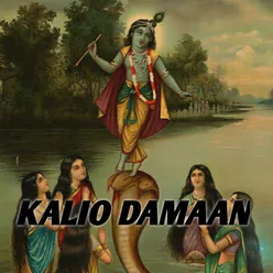 KALIO DAMAAN