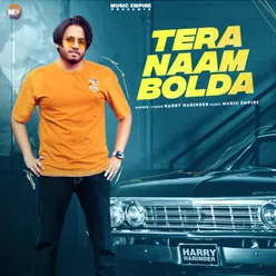 Tera Naam Bolda