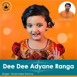 Dee Dee Adyane Ranga