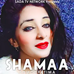 Shamaa