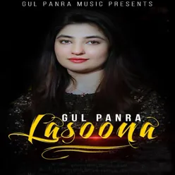 Lasoona