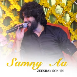 Sanu Aa Raaz