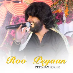 Roo Piyaan