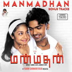 Manmadhan