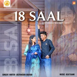 18 Saal