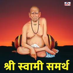 Swami Samrtha Ashtak