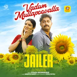 Vadum Mullapoovalla