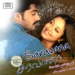 Saravana