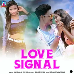 Love Signal