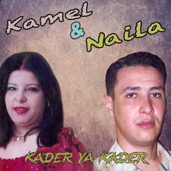 Kader Ya Kader