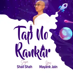 Tap No Rankar