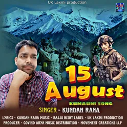 15 August