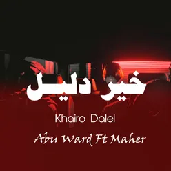 Khairo Dalel