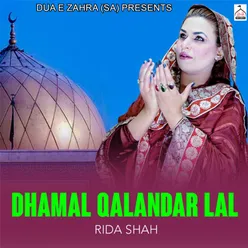 Dhamal Qalandar Lal