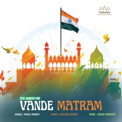 VANDE MATRAM